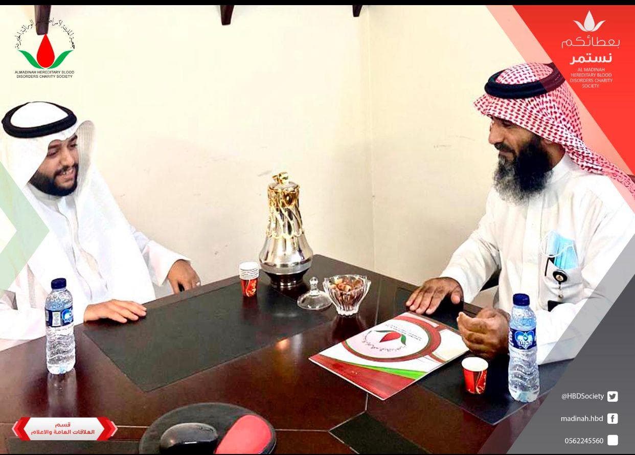 لقطة من برامج الجمعية 102