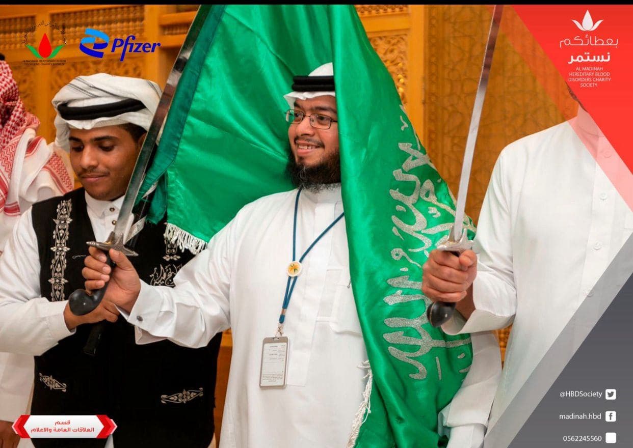 لقطة من برامج الجمعية 46