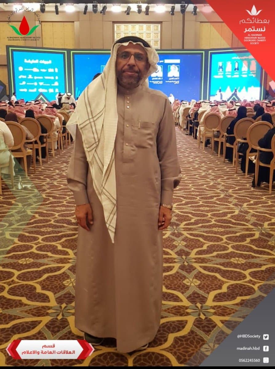 لقطة من برامج الجمعية 82