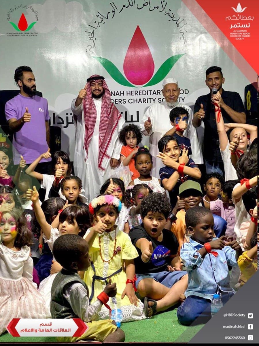 لقطة من برامج الجمعية 98