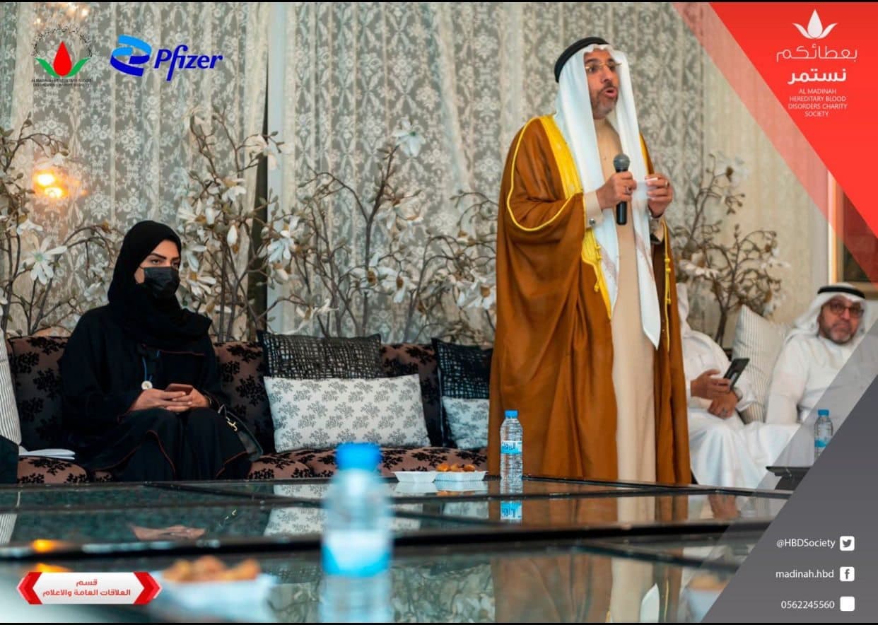 لقطة من برامج الجمعية 53