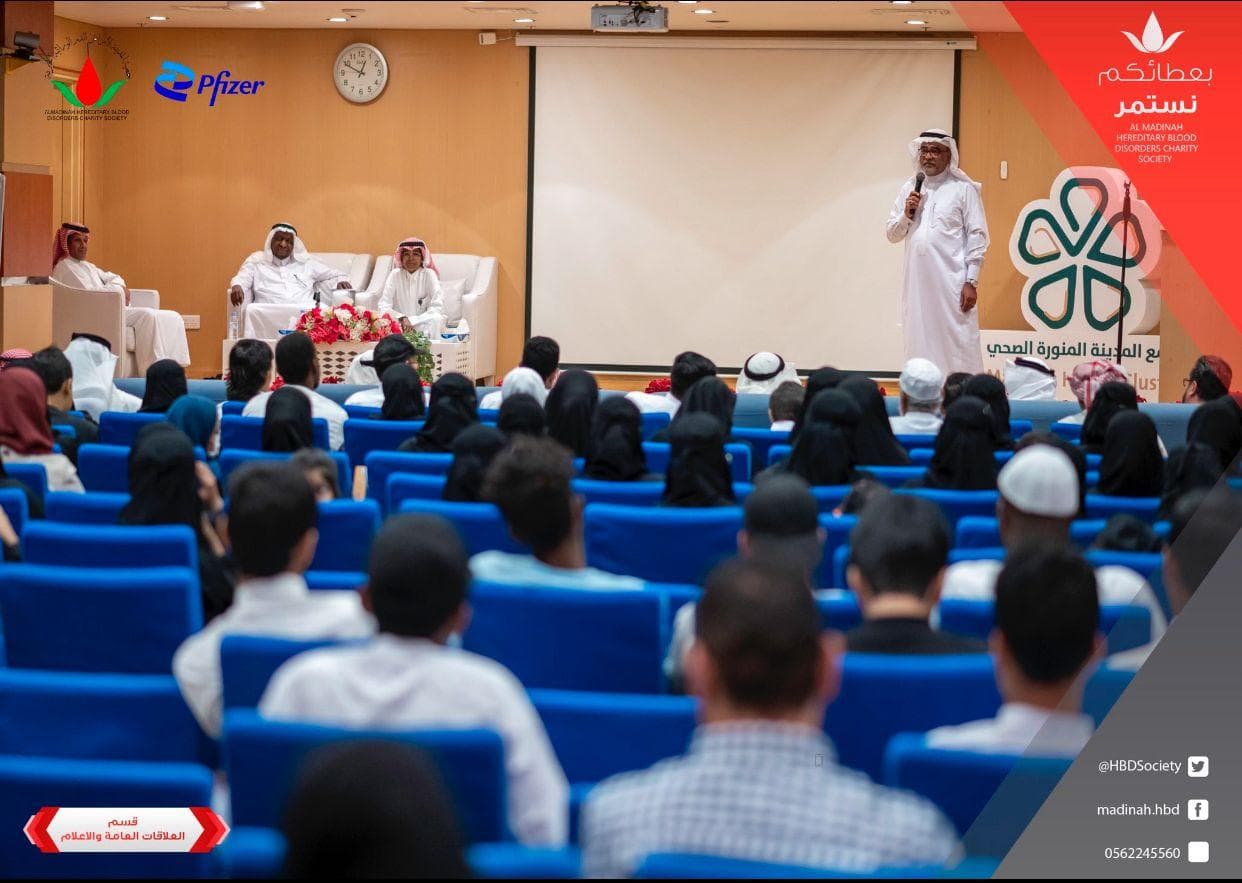 لقطة من برامج الجمعية 41