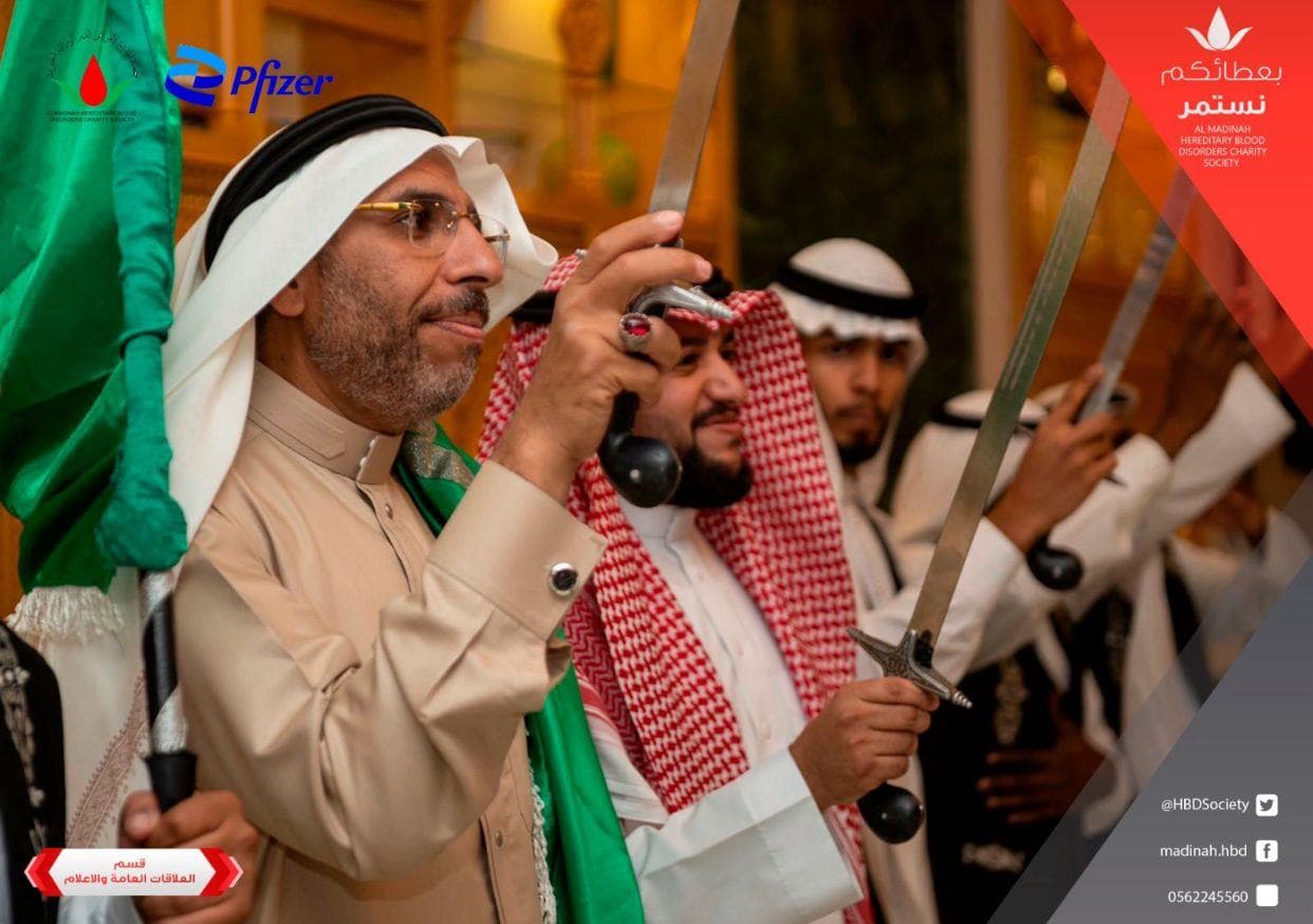 لقطة من برامج الجمعية 47