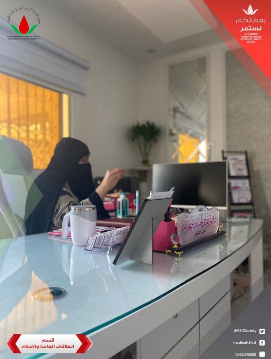 لقطة من برامج الجمعية 77