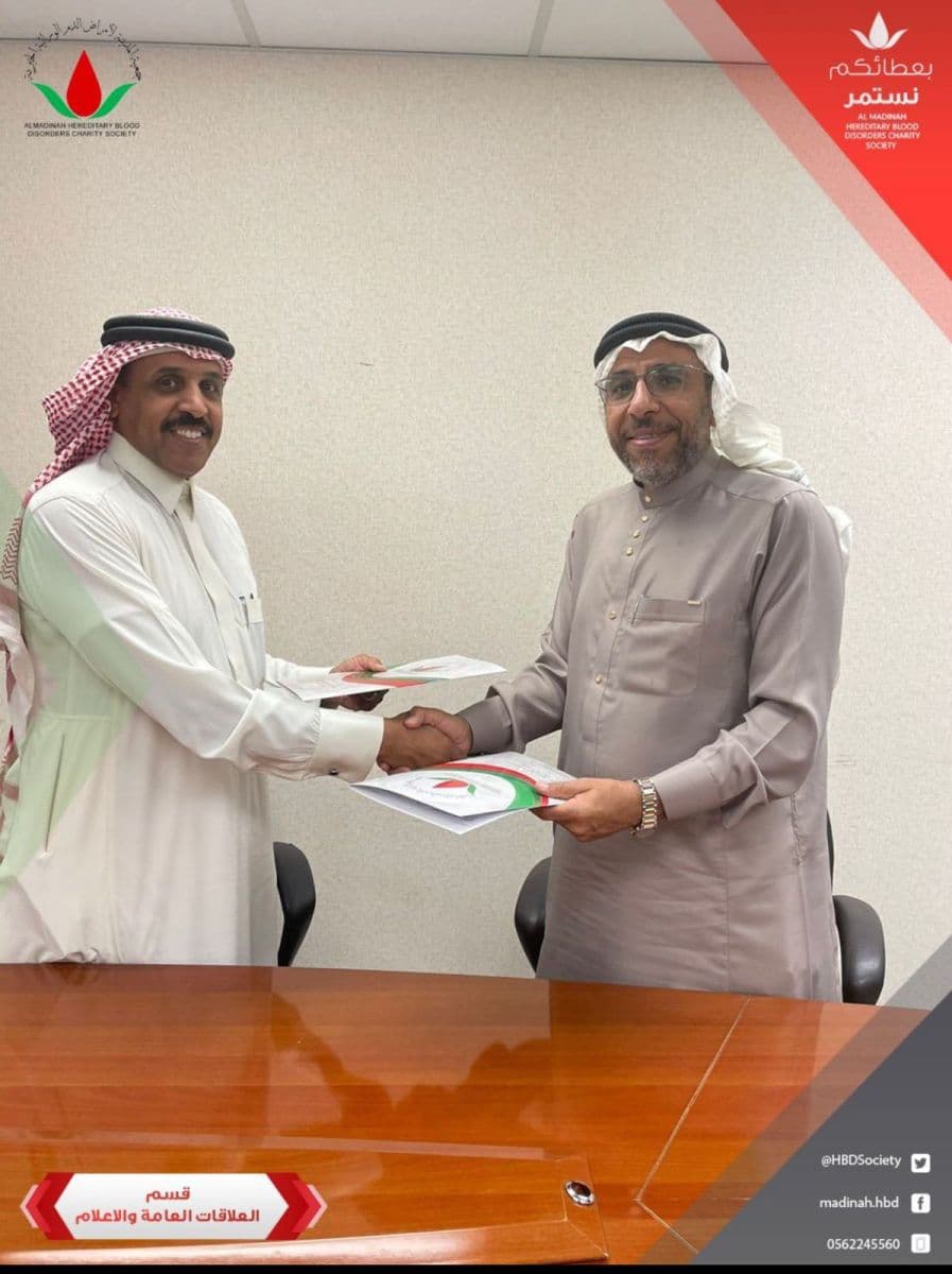 لقطة من برامج الجمعية 83