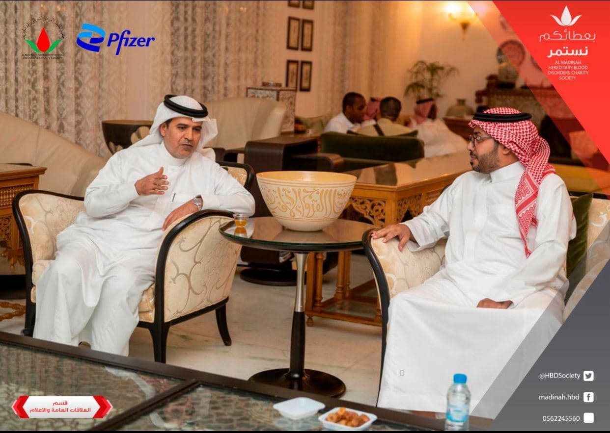 لقطة من برامج الجمعية 49