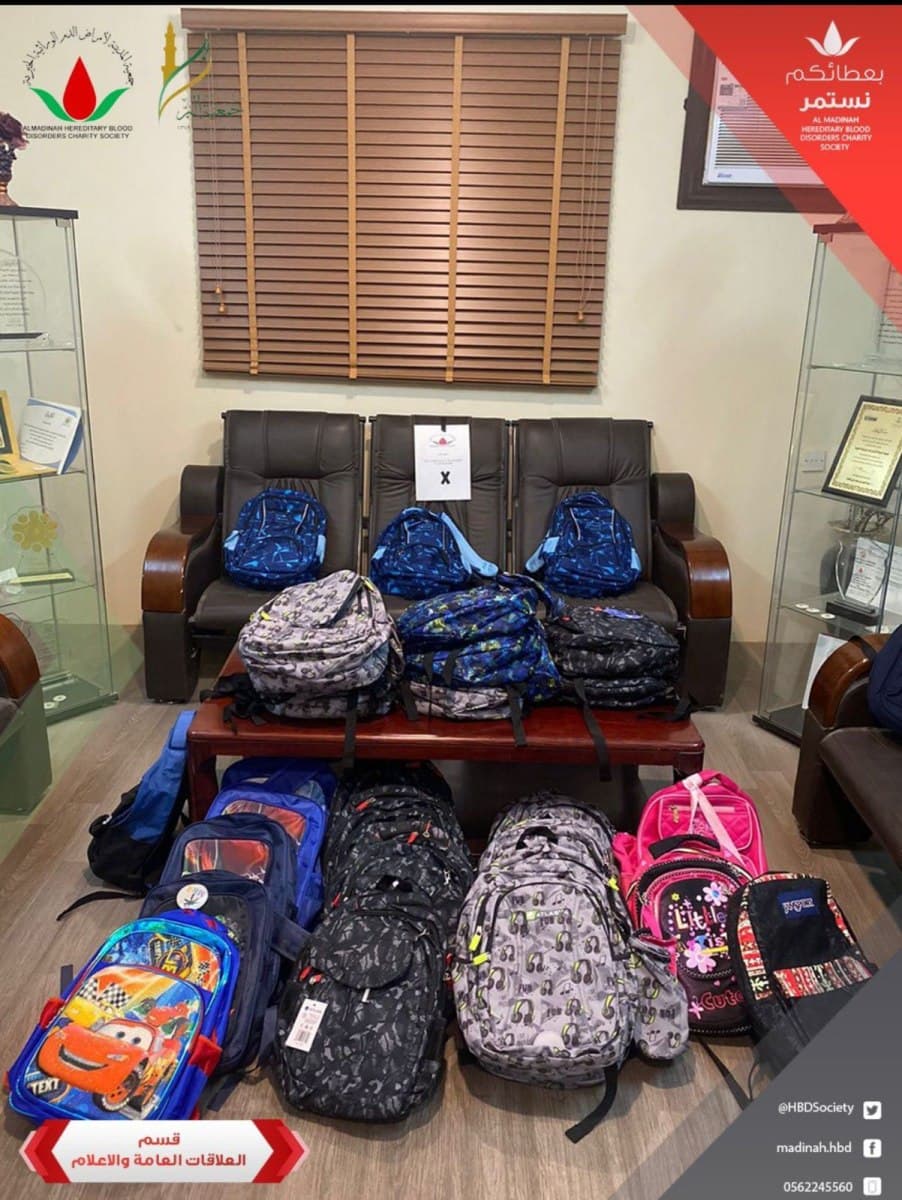 لقطة من برامج الجمعية 94