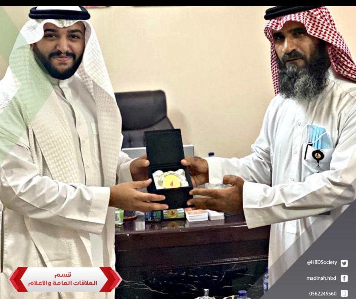 لقطة من برامج الجمعية 106