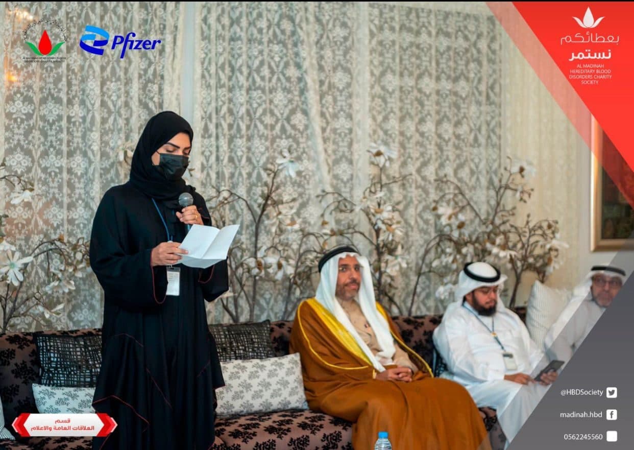 لقطة من برامج الجمعية 54