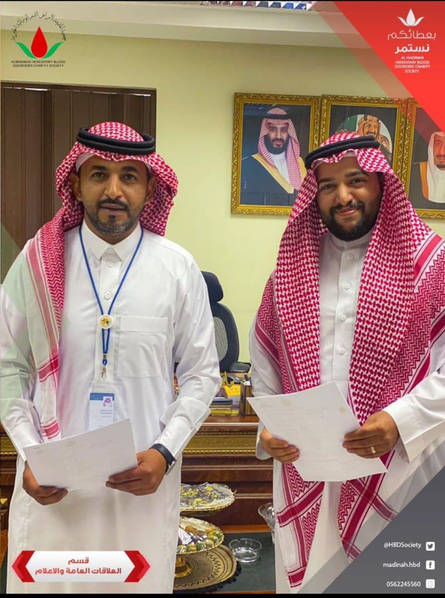 لقطة من برامج الجمعية 81