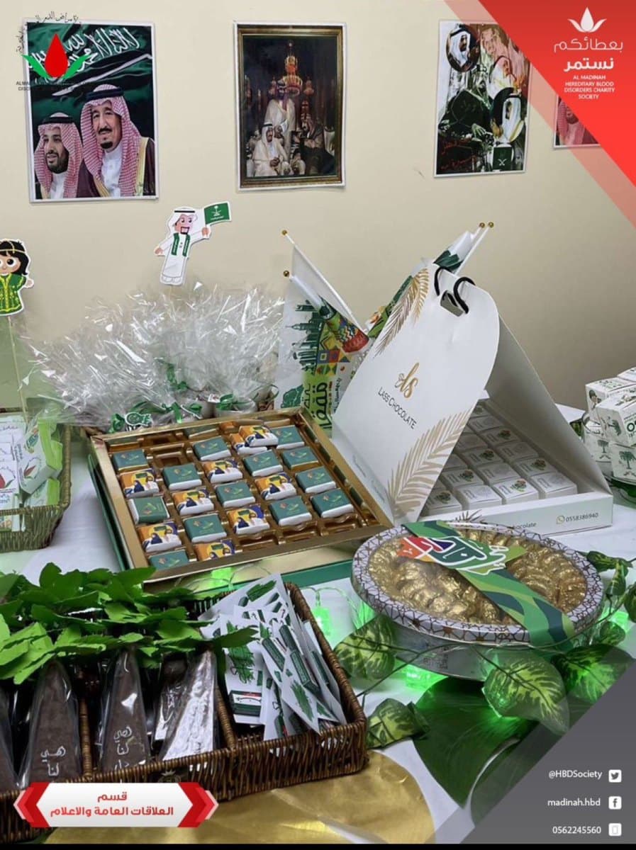 لقطة من برامج الجمعية 93