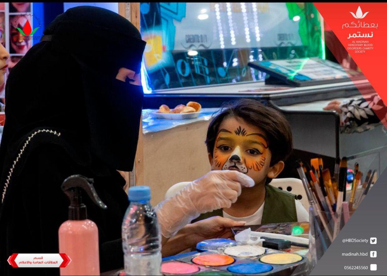 لقطة من برامج الجمعية 4