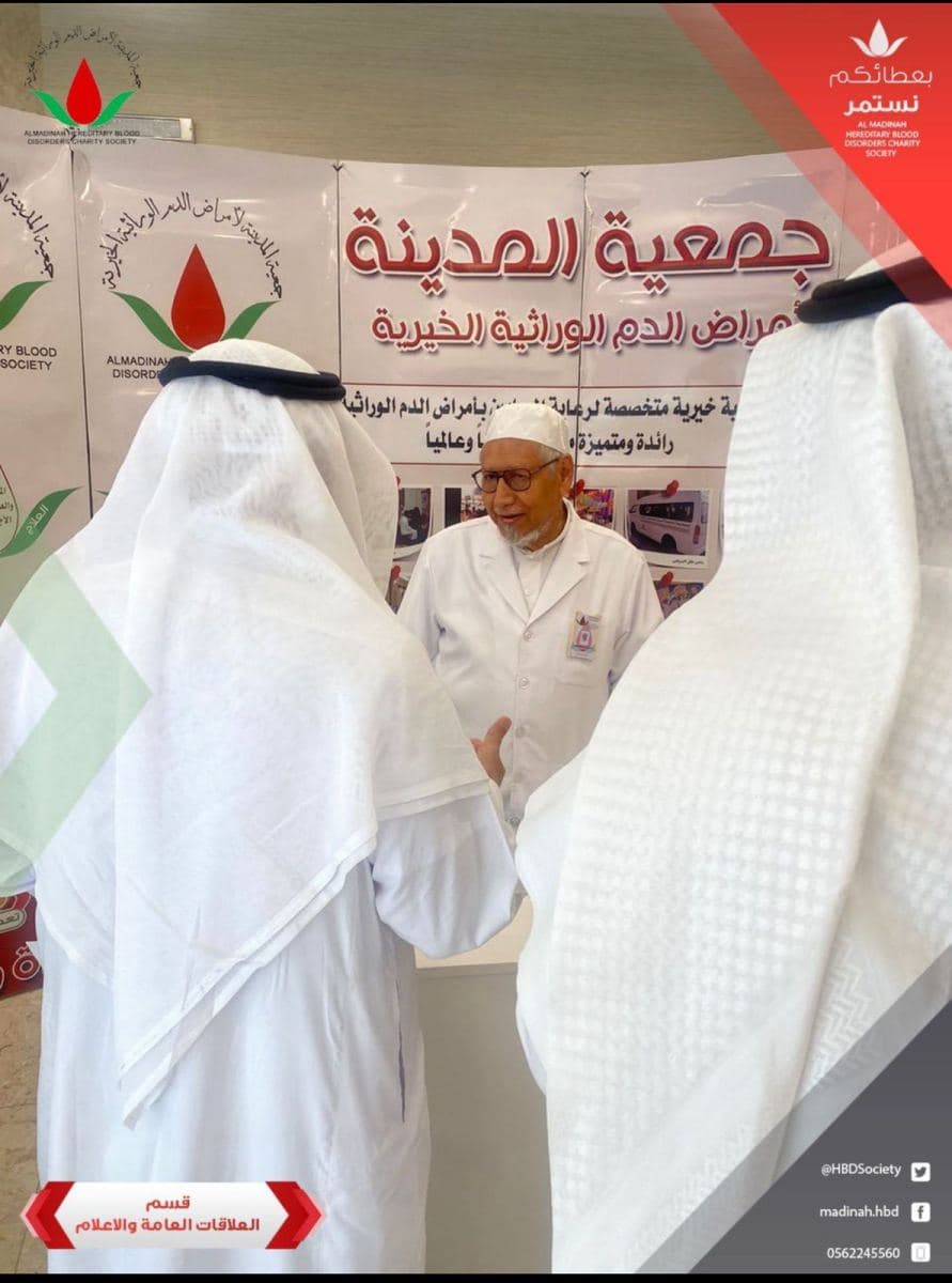 لقطة من برامج الجمعية 2