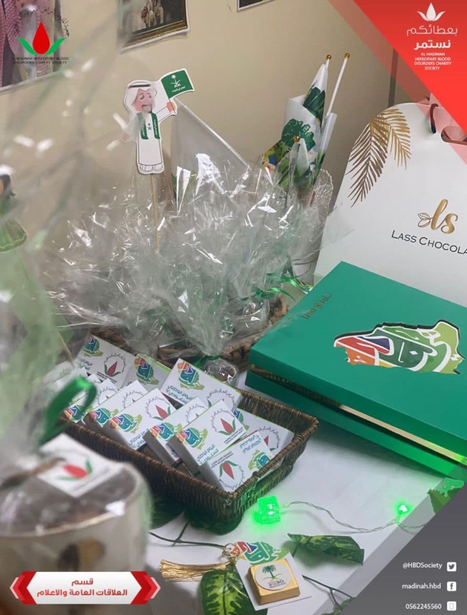 لقطة من برامج الجمعية 90