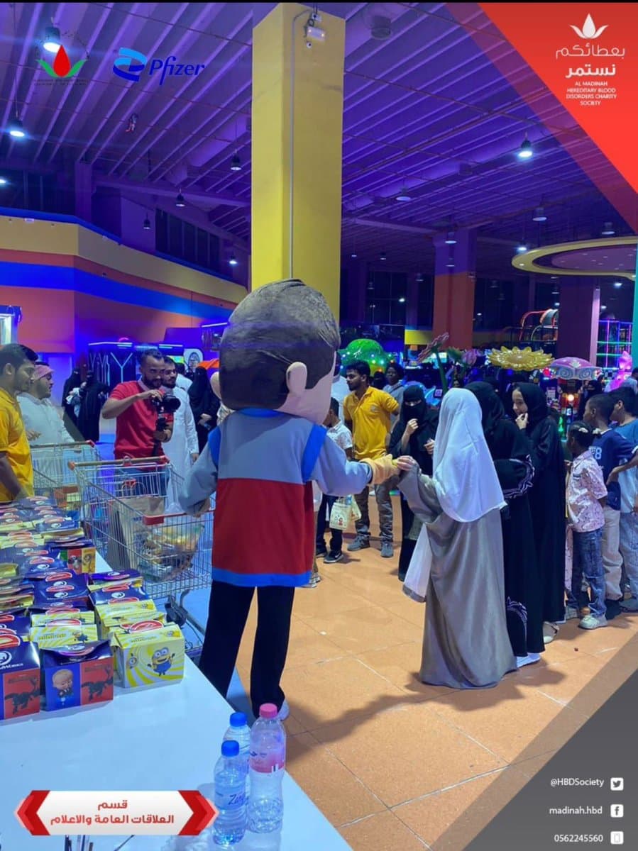 لقطة من برامج الجمعية 45