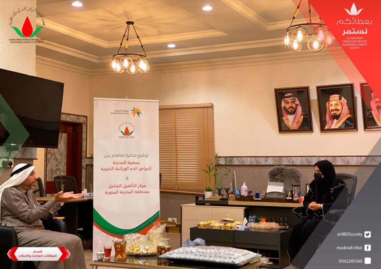 لقطة من برامج الجمعية 76