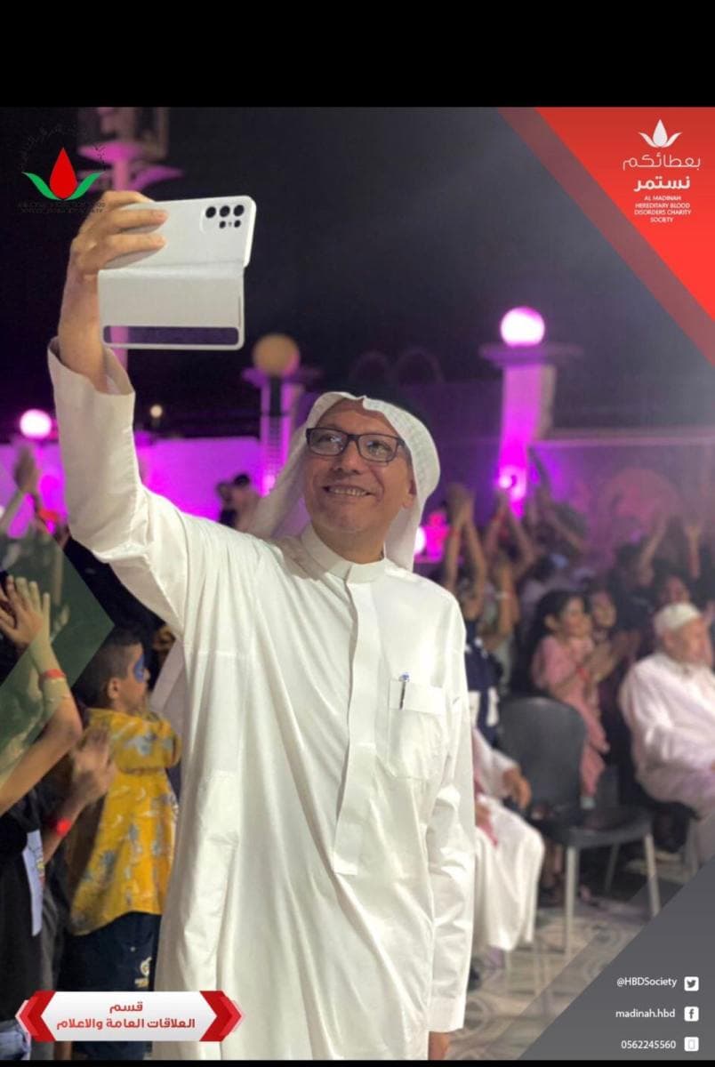 لقطة من برامج الجمعية 103