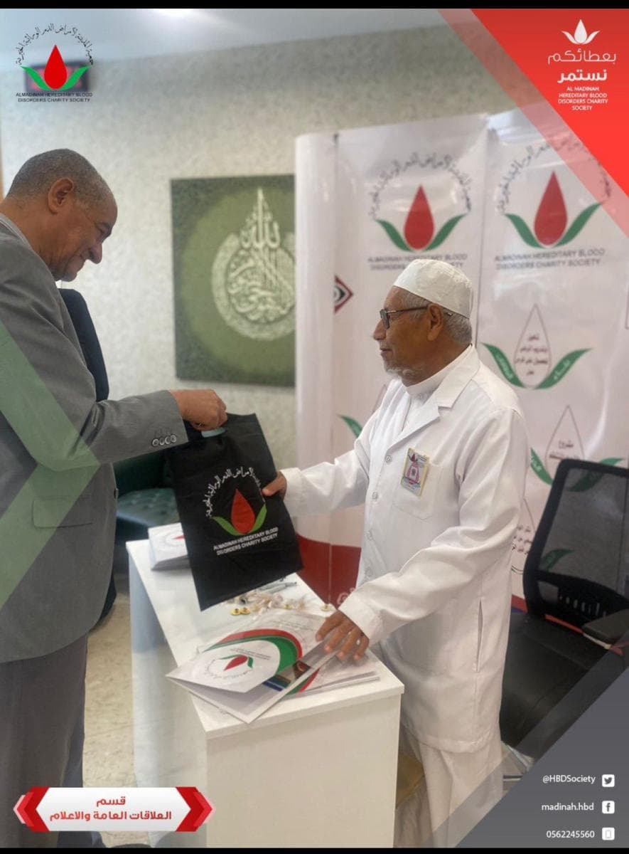 لقطة من برامج الجمعية 1