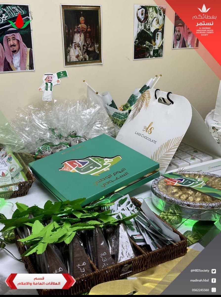 لقطة من برامج الجمعية 89