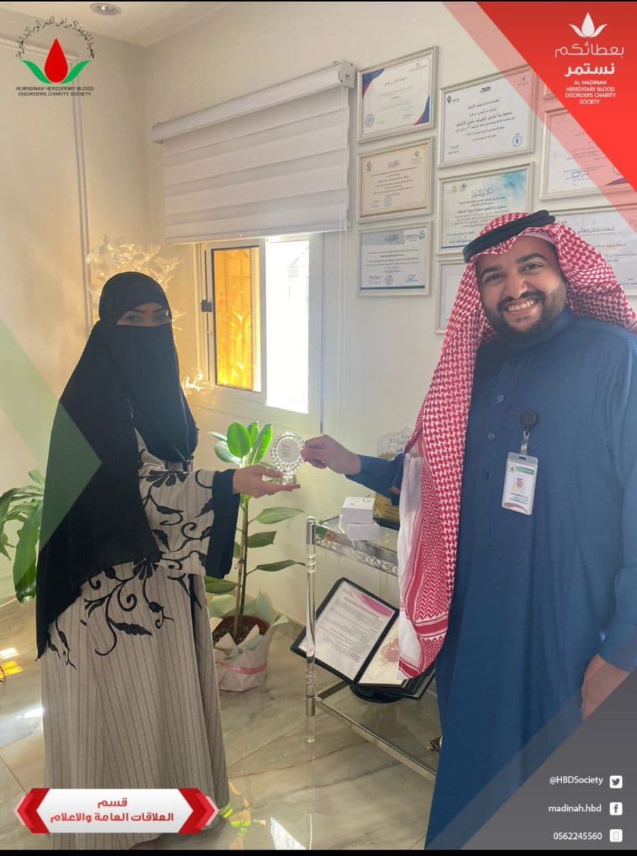 لقطة من برامج الجمعية 75