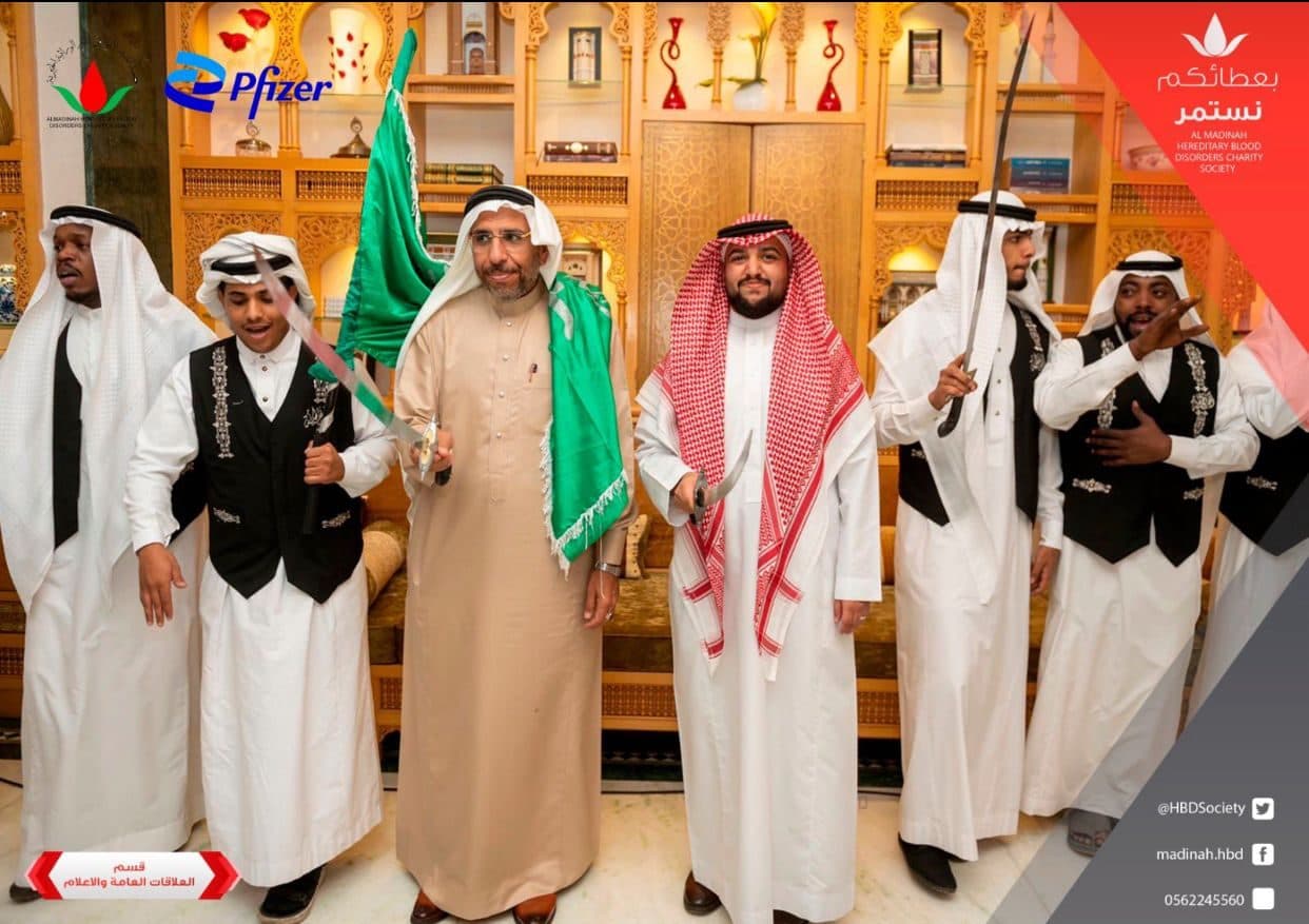 لقطة من برامج الجمعية 44