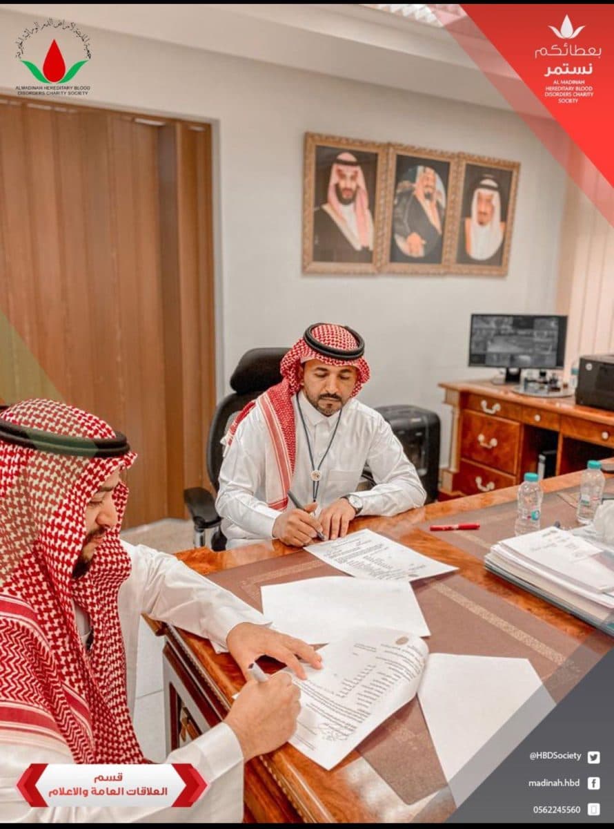 لقطة من برامج الجمعية 79