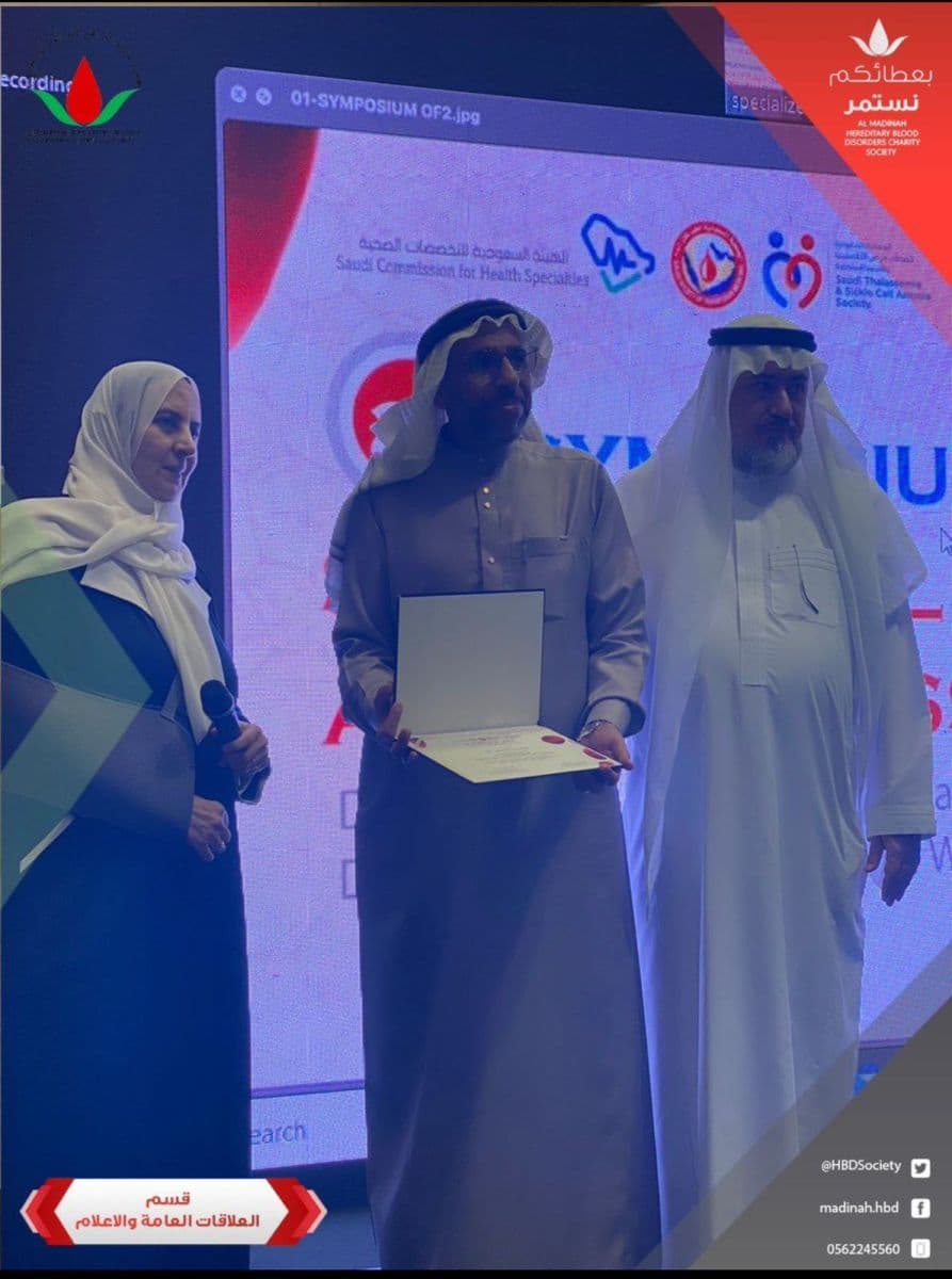 لقطة من برامج الجمعية 84