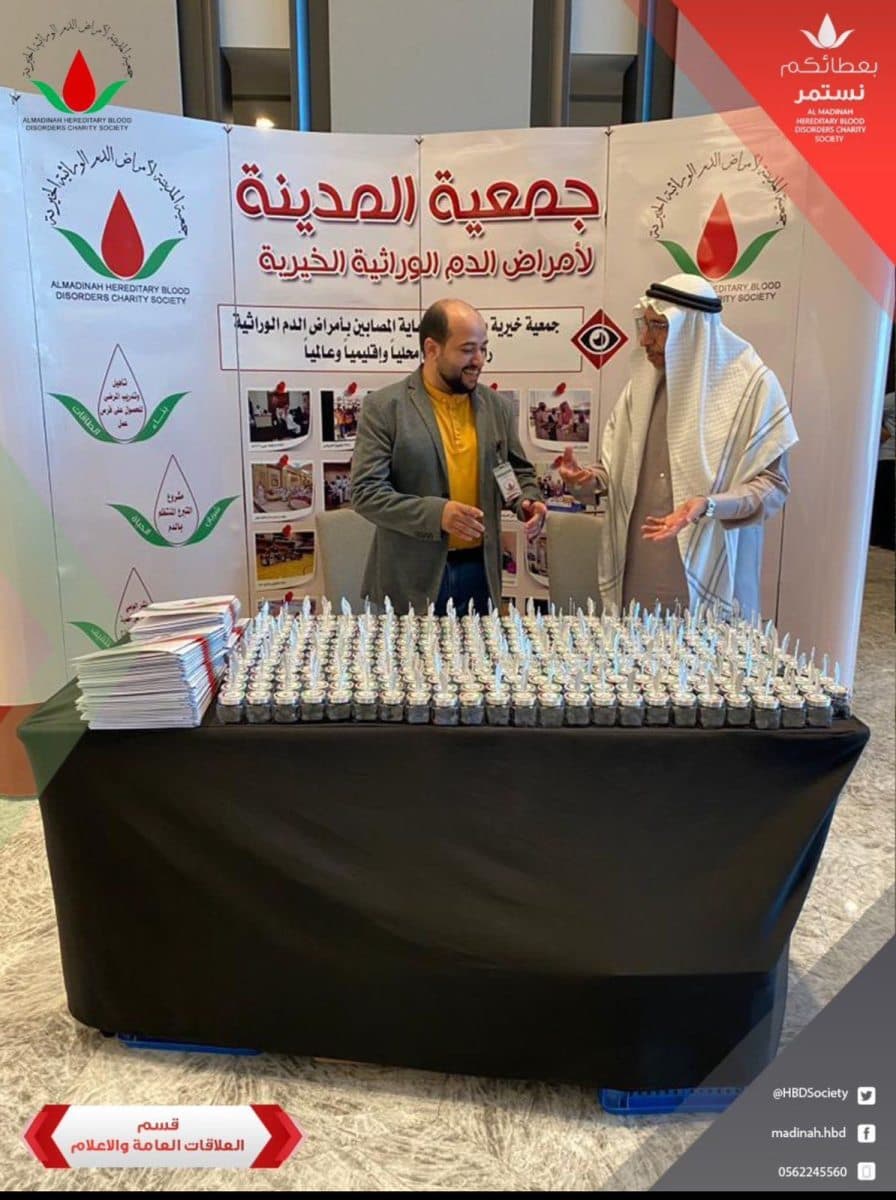 لقطة من برامج الجمعية 86