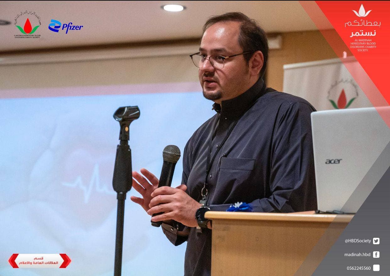 لقطة من برامج الجمعية 40