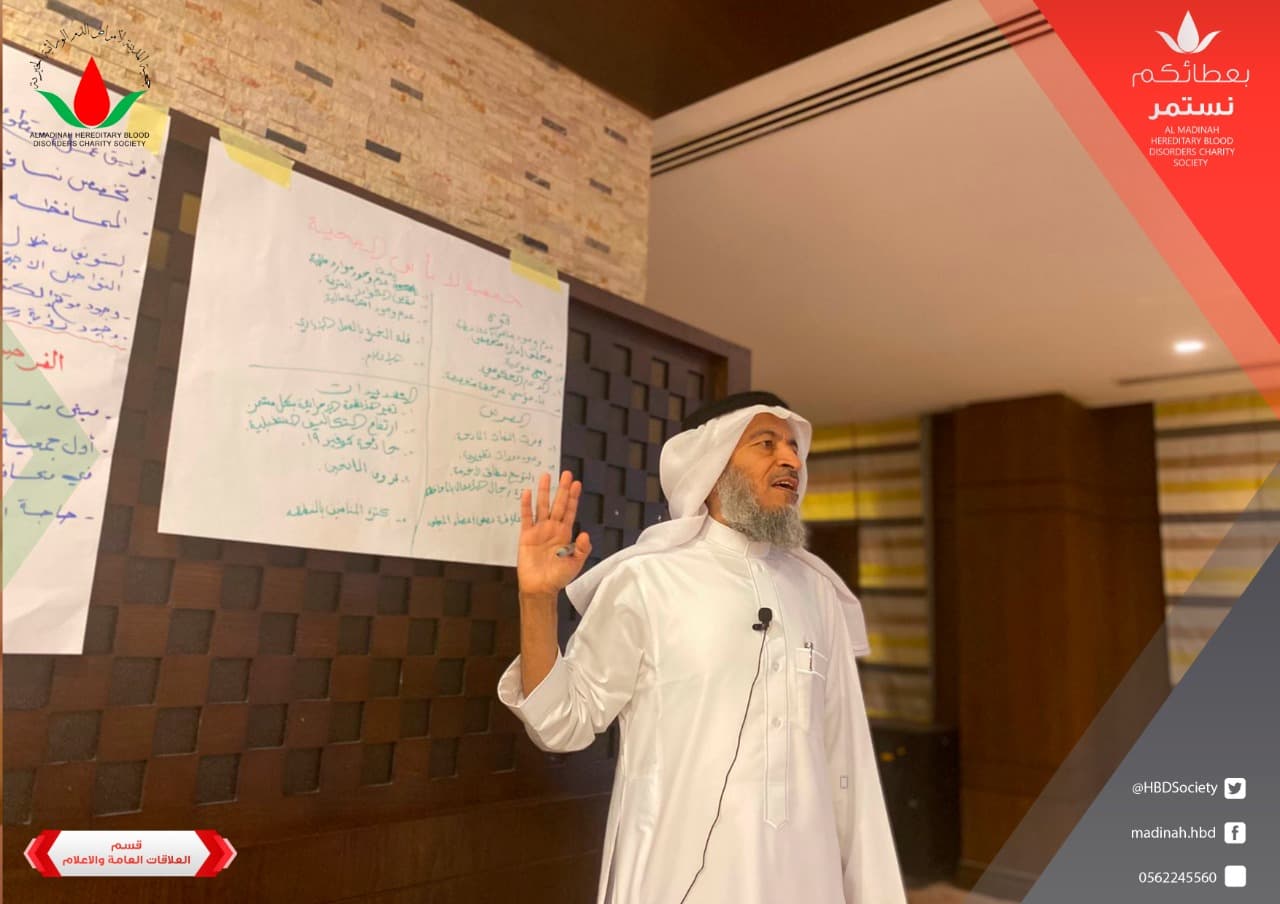 دورتين تطويريتين تجمع منسوبي القطاع الغير ربحي بالمدينة المنورة