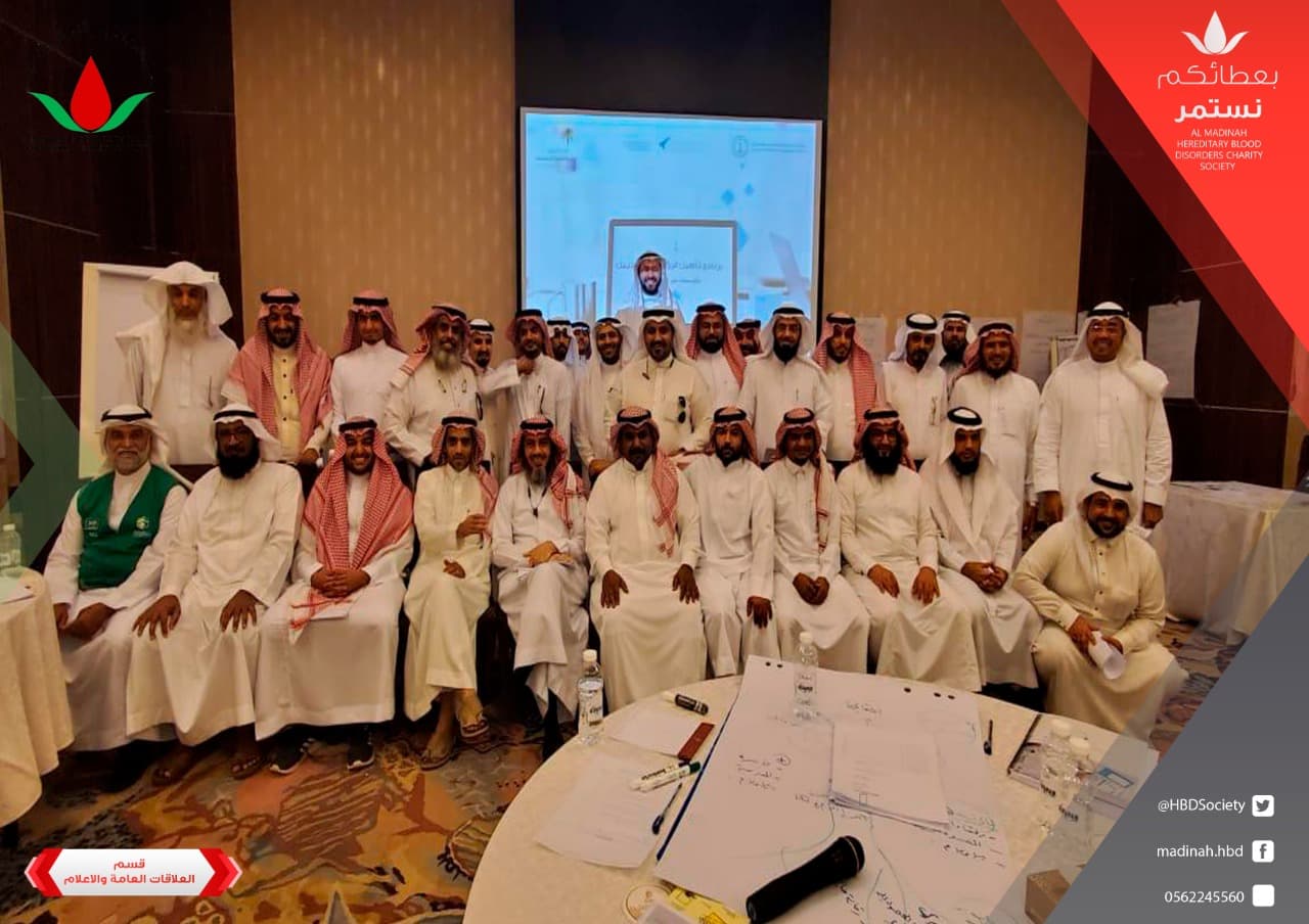 دورة تأهيل “المدير التنفيذي” ممارسات ومهارات في تأهيل القيادات