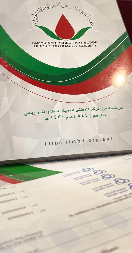 زكواتكم وصلت لمستحقيها أطعمت جائعًا وأنارت منزلًا وأفرحت طفلًا وفرجت هم كبيرًا