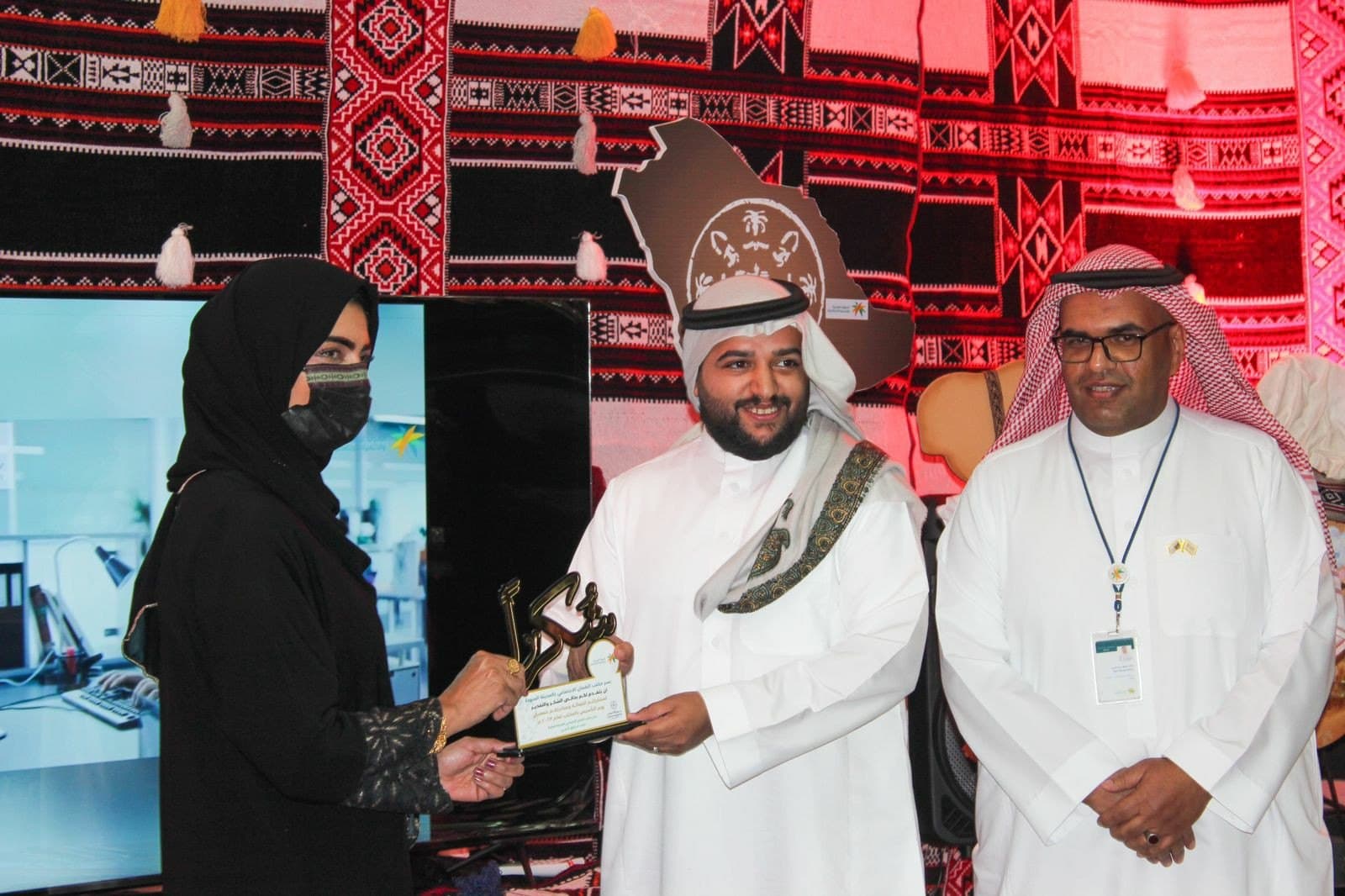 لقطة من برامج الجمعية