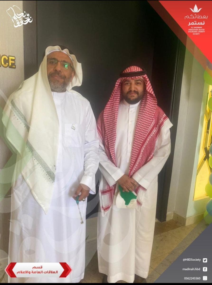 لقطة من برامج الجمعية 17