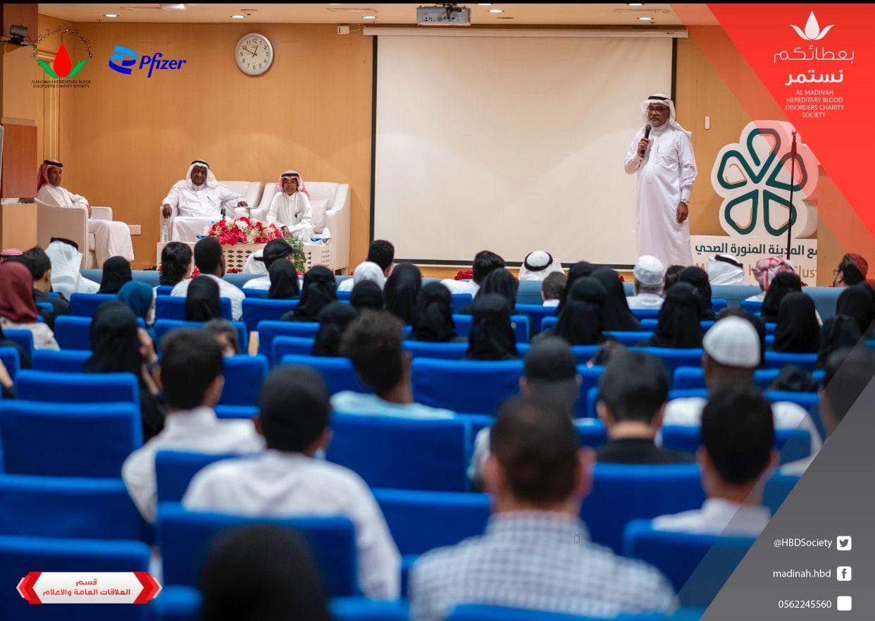 لقطة من برامج الجمعية 36