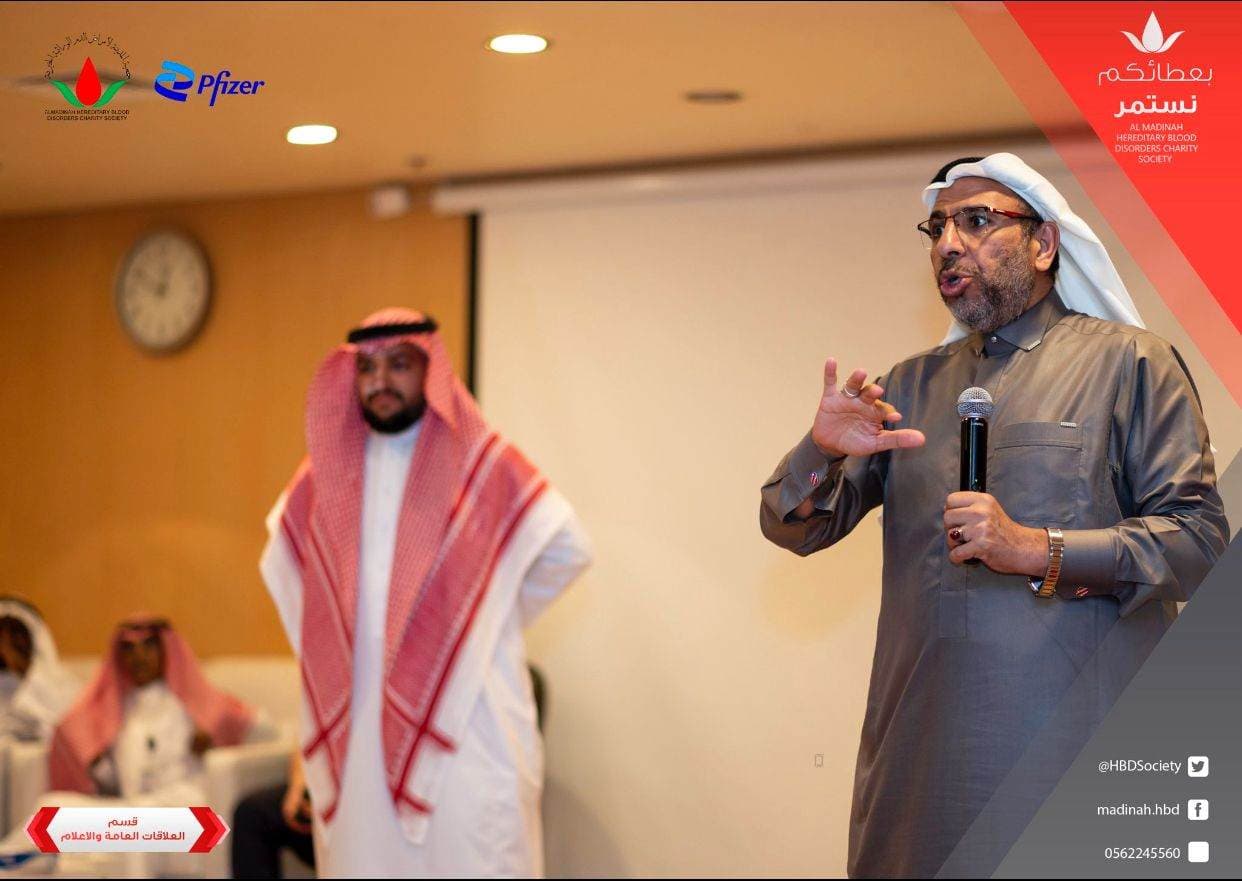 لقطة من برامج الجمعية 33