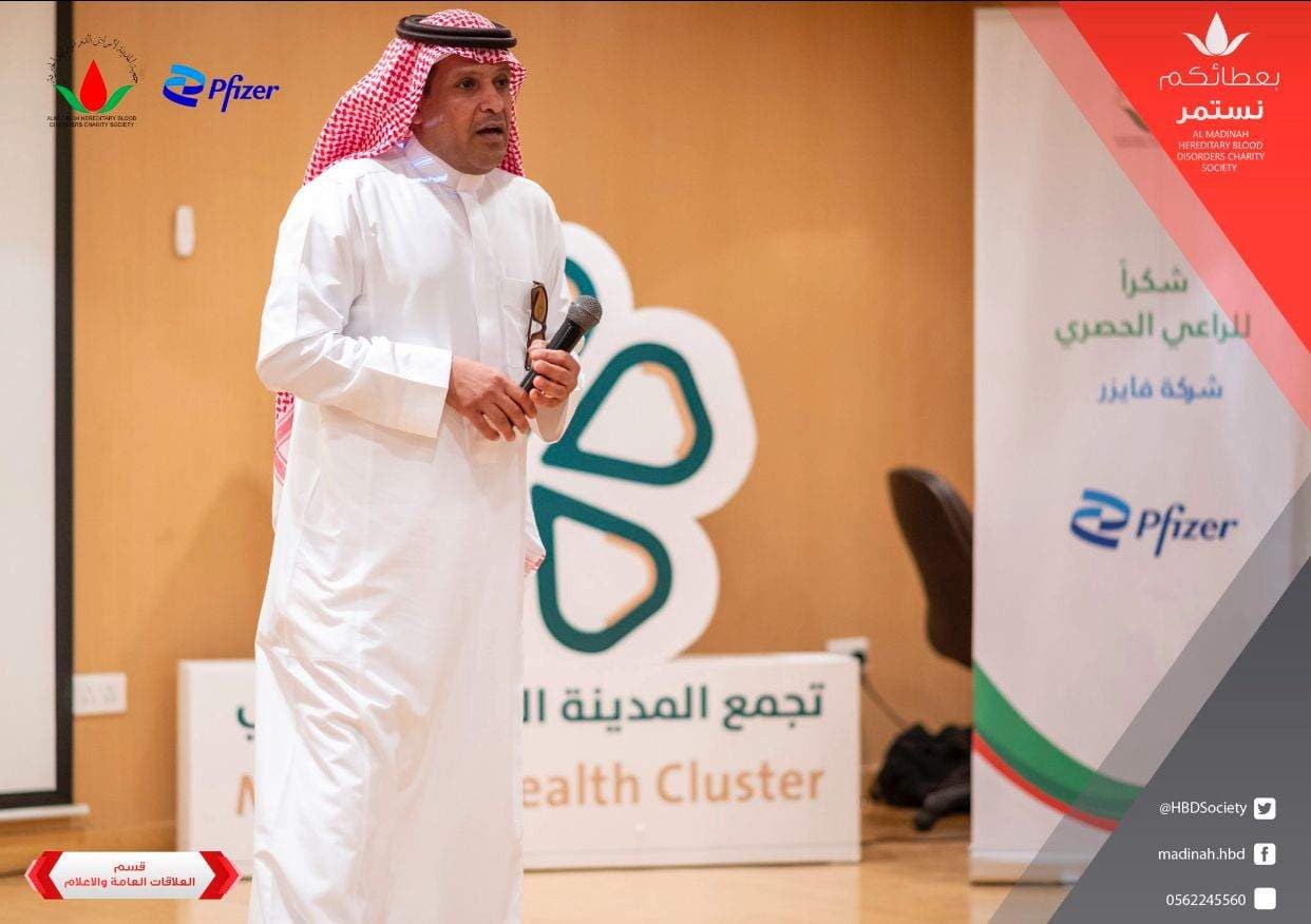 لقطة من برامج الجمعية 34