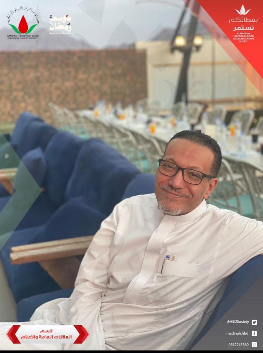 لقطة من برامج الجمعية 62