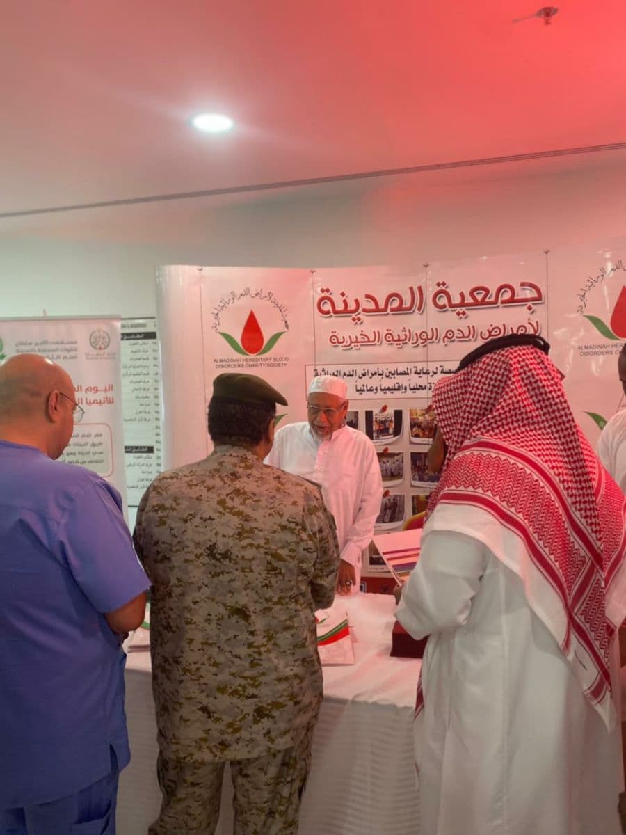 لقطة من برامج الجمعية