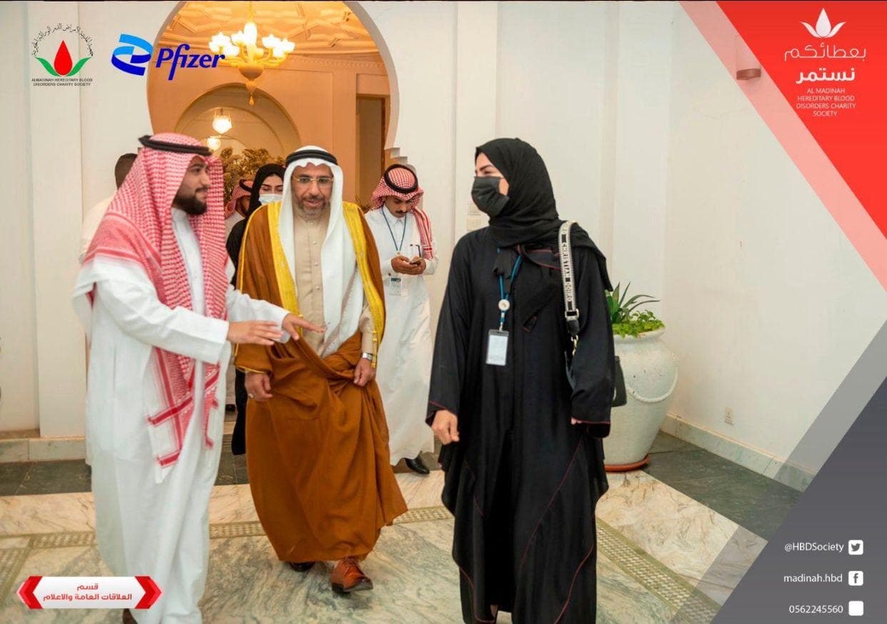 لقطة من برامج الجمعية 56