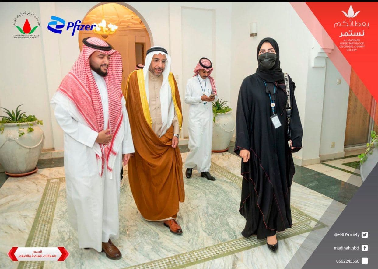 لقطة من برامج الجمعية 55