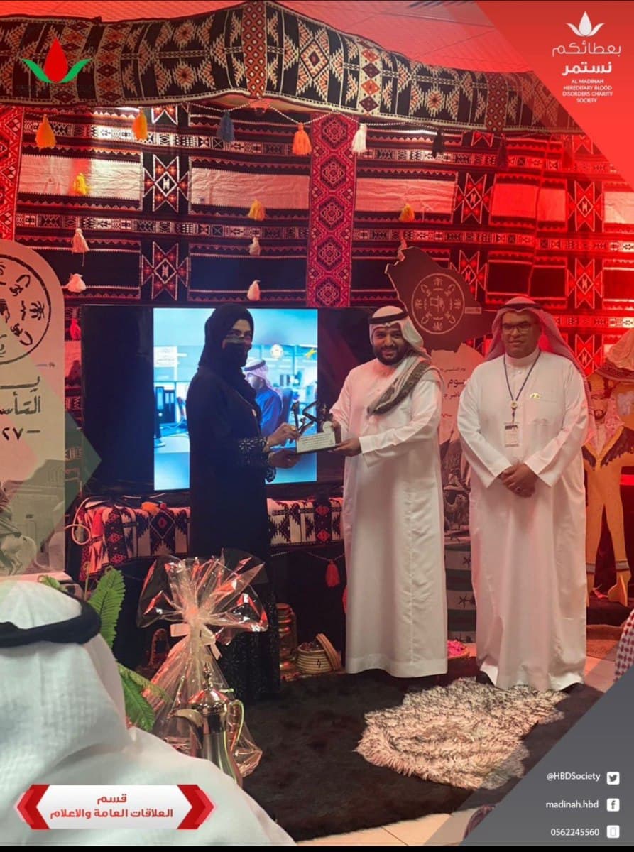 لقطة من برامج الجمعية 63