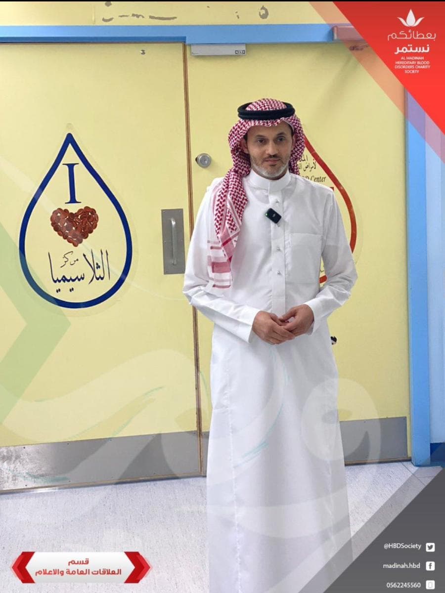 لقطة من برامج الجمعية 23