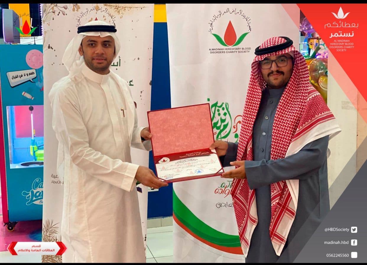 لقطة من برامج الجمعية 10