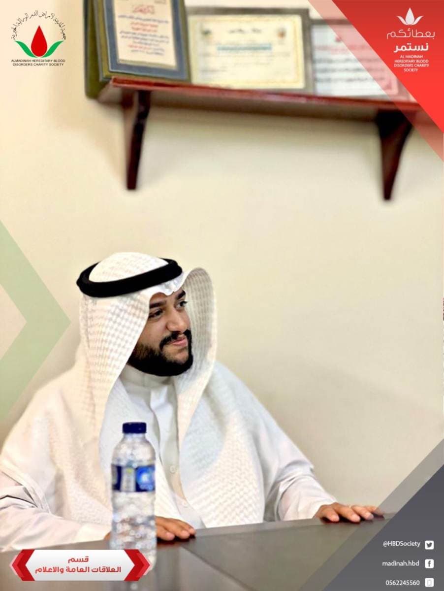 لقطة من برامج الجمعية 109