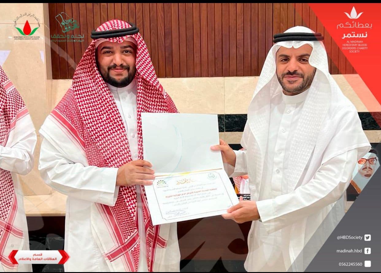 لقطة من برامج الجمعية 19