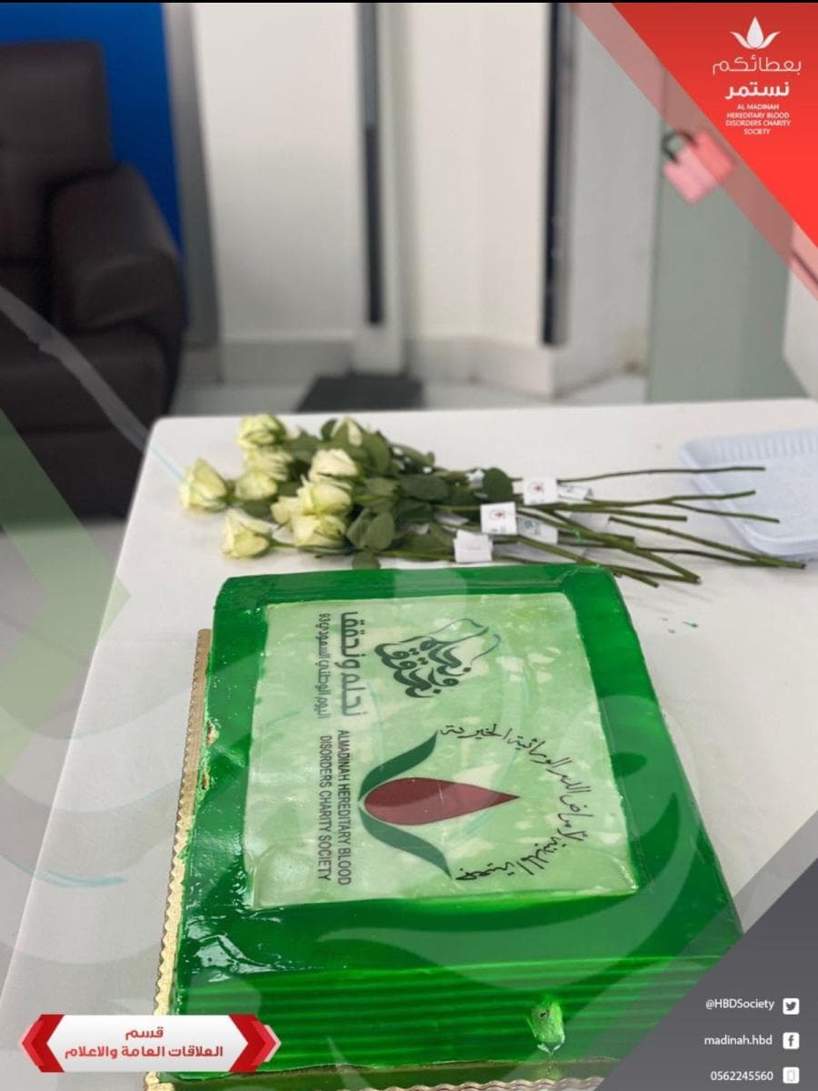 لقطة من برامج الجمعية 22