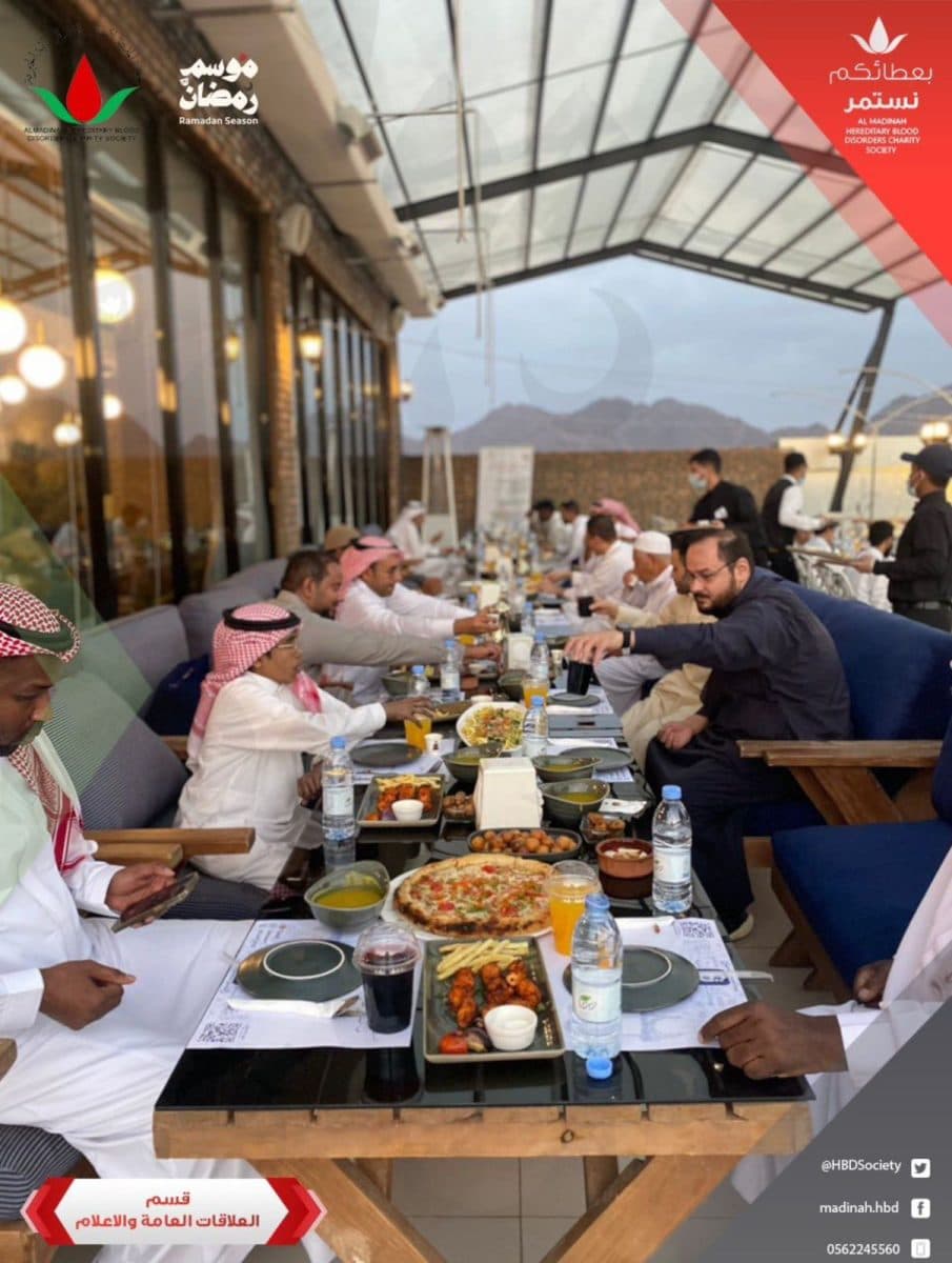 لقطة من برامج الجمعية 59