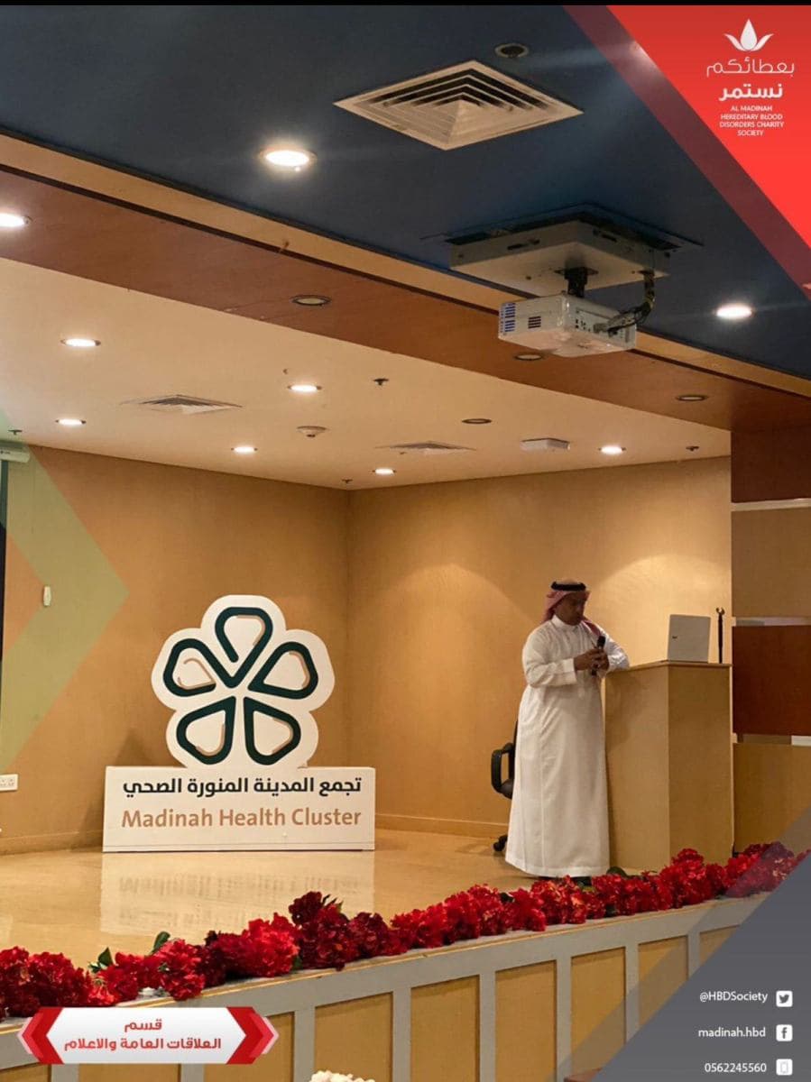 لقطة من برامج الجمعية 16