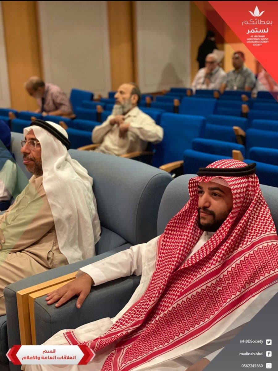 لقطة من برامج الجمعية 15